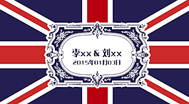 英倫風婚禮logo圖片