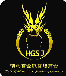 金銀首飾商會圖片