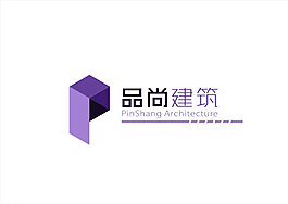 品尚建筑LOGO圖片