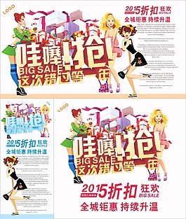 錯過這次等一年