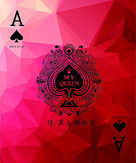 婚禮logo