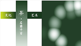 封面圖片