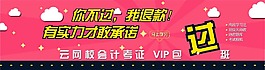 考試考證宣傳海報banner 矢量AI