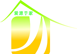 愛源于家LOGO圖片