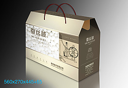 家紡設(shè)計(jì)