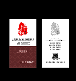 廣告?zhèn)髅矫?/>
                            </a>
                            <div   id=