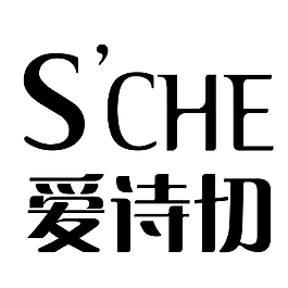 愛詩切圖片
