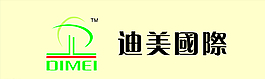 迪美圖片