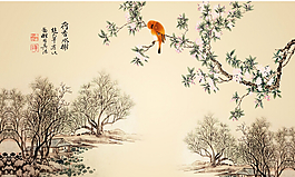 玉兰花PSD