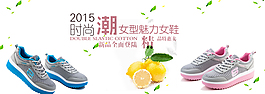 情侶鞋海報(bào)圖片