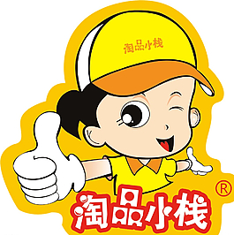 淘品小棧 大拇指圖片
