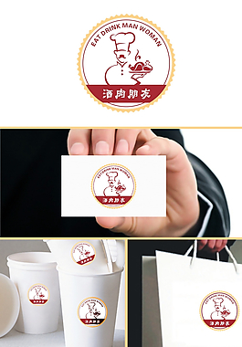 餐飲 西餐LOGO圖片