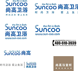 尚高衛浴LOGO圖片