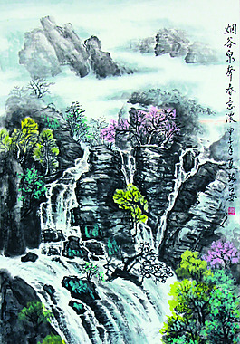 水墨山水畫