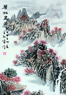中國(guó)畫(huà)山水樹(shù)