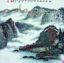 水墨山水畫