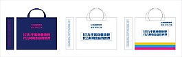 房產(chǎn)手提袋