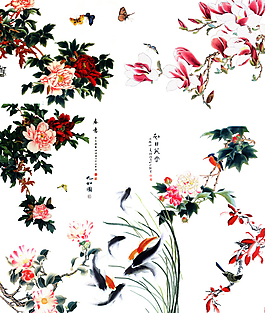 花素材全集