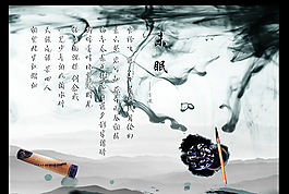 古風(fēng)素材
