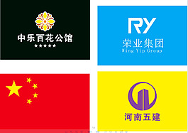 戶外運動戶 外俱樂部旗幟圖片