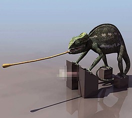變色龍3d模型