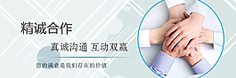 淘寶海報