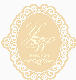 婚禮logo圖片