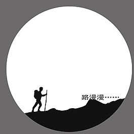 夜行者圖片
