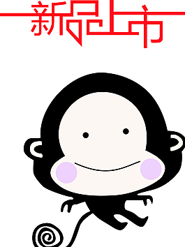 矢量卡通素材图片