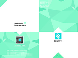 兩折頁(yè)
