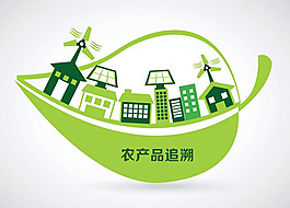 綠色環(huán)保海報(bào)banner