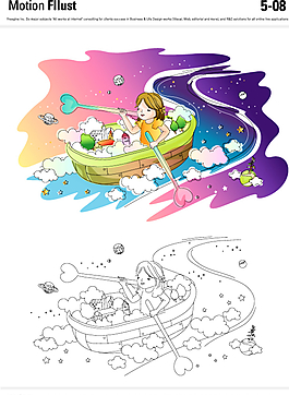 儿童梦幻插画图片