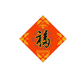 海神門福圖片