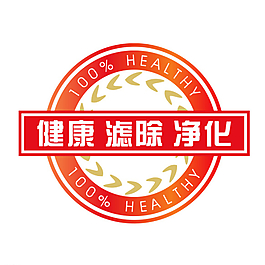 標(biāo)志 標(biāo)簽圖片