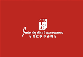 今典故事標志圖片