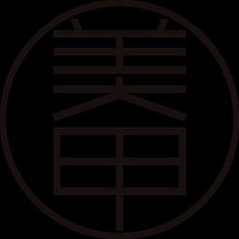 美甲字體圖片