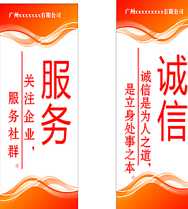企業(yè)文化圖片