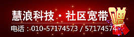 不干膠圖片