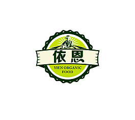 食品類標志設(shè)計