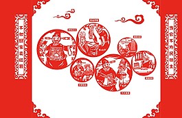 彩色玻璃