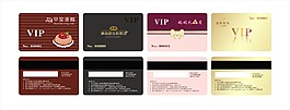 原創(chuàng)VIP卡設(shè)計(jì)