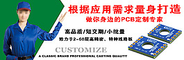 淘寶海報設(shè)計
