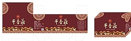 原創(chuàng)包裝設(shè)計(jì)