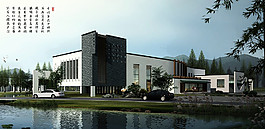 新中式建筑圖片