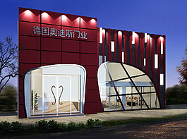 門業(yè)展廳外觀效果圖圖片