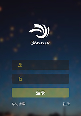 登錄注冊頁面界面設(shè)計