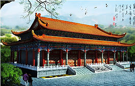大雄宝殿图片