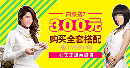 雙十一圖片