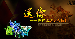 雙十一圖片