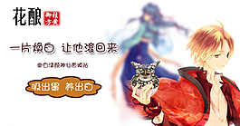 雙十一圖片